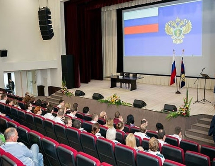 Конференц-залы - Корпоративным гостям - Санаторий «Электроника» Сочи